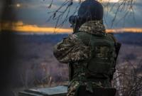 Ситуация на Донбассе: боевики четыре раза нарушили режим прекращения огня