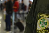 Россиянка попросила убежища в Украине: назвала причину
