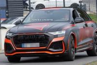 Audi RS Q8 готовится к дебюту 20 ноября (фото)