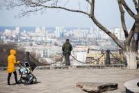 В конце октября в Украине ожидается значительное похолодание