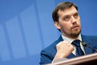 "Давно бы вас уволил": Гончарук "включил Зеленского" на Буковине