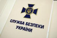 Полтавчанин "радикализировал" подростков по указанию спецслужб РФ - СБУ