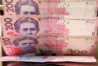 Украина вошла в осень с 62 млрд грн на едином казначейском счету