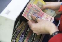 Необычно крепкая гривня: как она поведет себя в сентябре