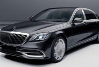 Mercedes-Maybach получил особую версию Aurum Edition (фото)