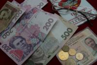 На субсидии направили 157 млн гривен в июле: сколько пенсионеров получили наличку
