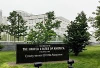 Пять лет первому "Минску". США обратились к стране-оккупанту РФ