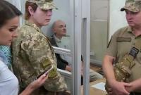 В МИД Австралии разочарованы выдачей Цемаха РФ