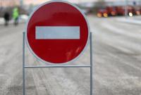 В Киеве ограничат движение на дорогах 16 сентября