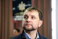 Вятровича уволили с должности главы Института нацпамяти Вятровича уволили с должности главы Института нацпамяти