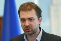 В Минобороны рассказали об этапах разведения войск на Донбассе