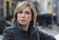 Представитель Кабмина в Раде засомневалась в верности курса Украины в НАТО