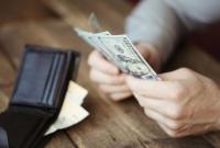 Курс валют на 27 сентября