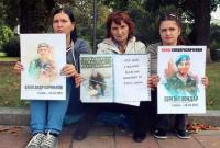 «Наши мужья гниют там заживо», — семьи пленных военных ждут обмена