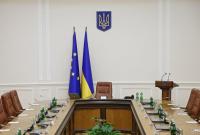 Кабмин одобрил программу действий правительства