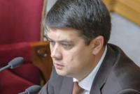 Разумков объяснил, почему невозможно голосование по отпечатку