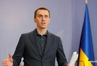 У МОЗ заявили про готовність військових госпіталів до прийому заражених