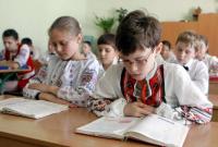 Киевсовет обязал все школы города исполнять гимн Украины