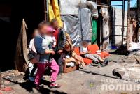 На свалке в Херсоне нашли трудовых мигрантов из Закарпатья, среди них - дети (фото, видео)