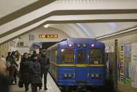 Уряд закрив пасажирське сполучення між містами та припинив роботу метро