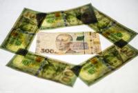Сегодня НБУ повысил курс доллара до максимума за два года Сегодня НБУ повысил курс доллара до максимума за два года