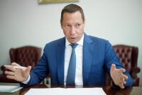 Глава НБУ назвал сроки получения транша МВФ