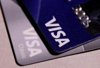 Украинцы смогут переводить средства из-за рубежа через карты VISA