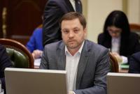 Рада першим питанням розгляне призначення глави МВС