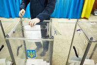 Рада назначила внеочередные выборы городского головы Харькова на 31 октября