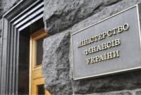 Мінфін продає облігації з погашенням в 2027 році